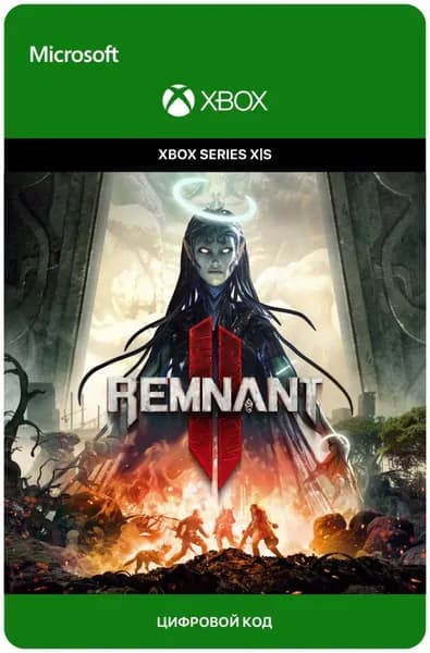 Игра Remnant II - Standard Edition для Xbox Series X S, электронный ключ