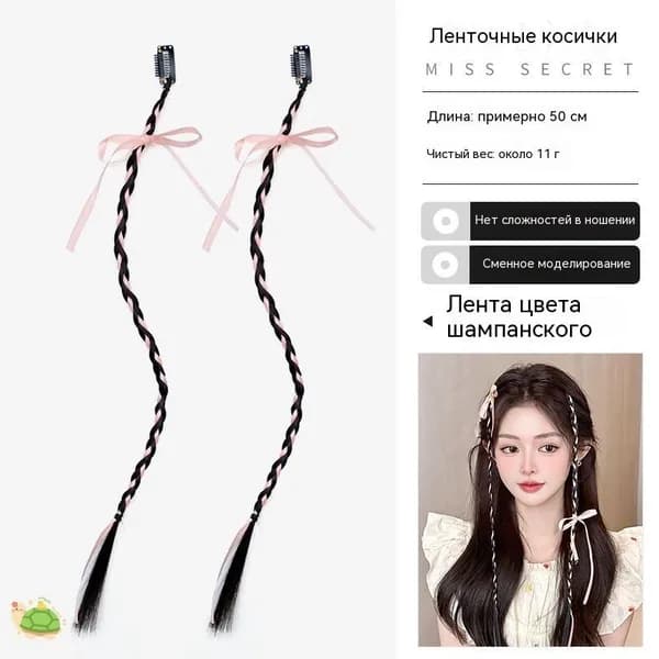 Цветные косички в стиле боксёрских