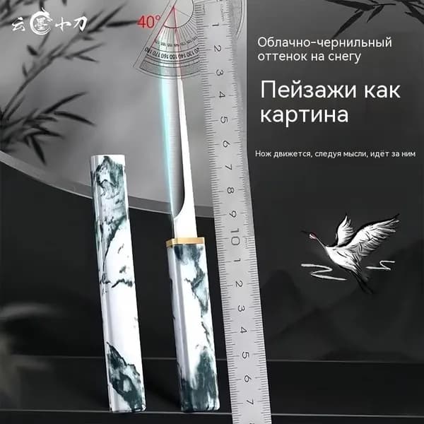 Запчасть для секатора, сучкореза