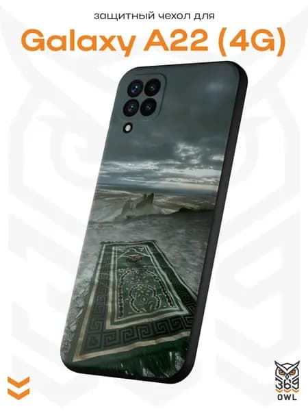 Чехол на Samsung A22 4G с принтом Ковер Ислам