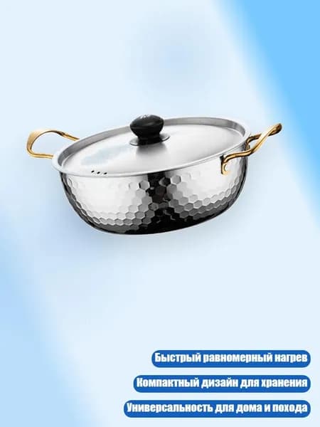 Мультиварка 5AK600049_GTY1