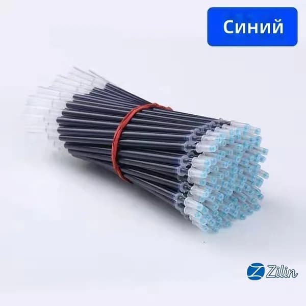 Сменные стержни для ручек, пуля 0.5 мм, синие