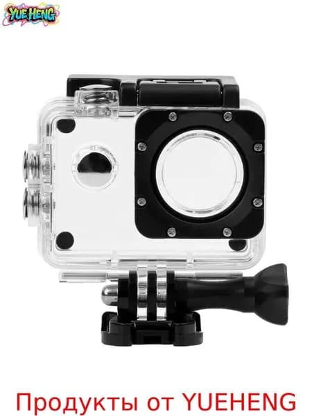 Аквабокс для экшн камеры sjcam sj4000/sj5000 / eken h9 о 20 метров