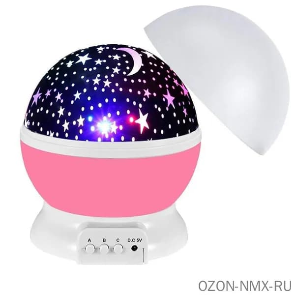 Rgloax Проектор, розовый