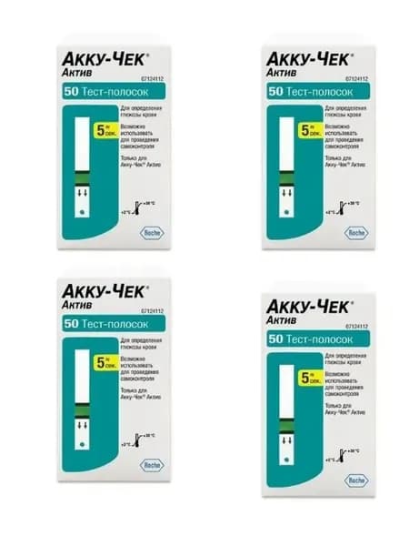 Тест-полоски "Акку-Чек Актив" (Accu-Chek Active), 50 шт. x4