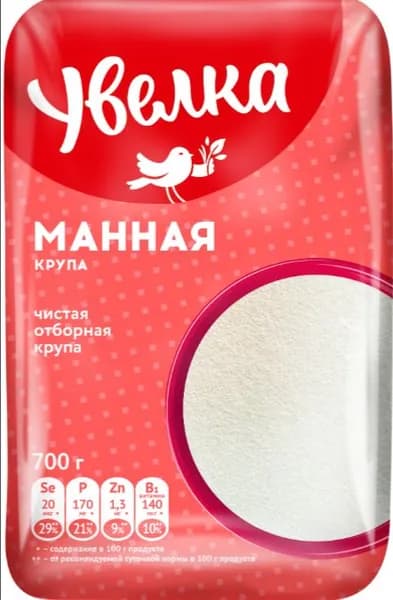 Крупа Манная "УВЕЛКА",1уп. 700г.