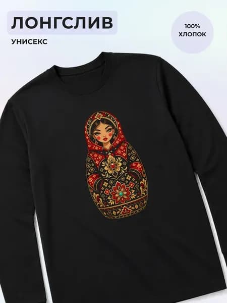 Лонгслив Матрешка в худи с драгоценным камнем