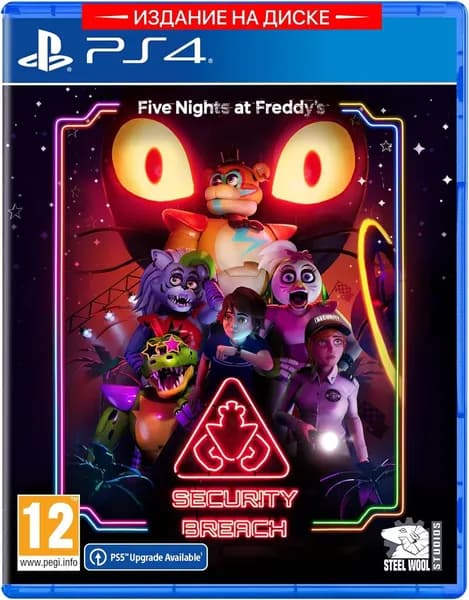 Игра Five Nights at Freddy's: Security Breach (PlayStation 4, Русские субтитры)