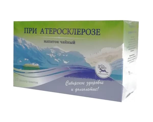 Напиток чайный "При атеросклерозе", (фильтр-пакеты)