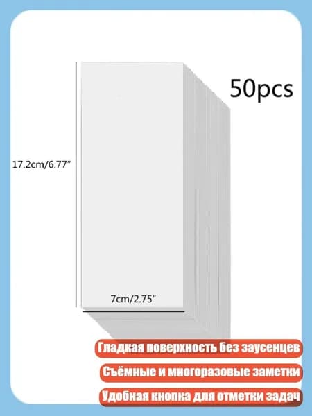 Гостевая книга