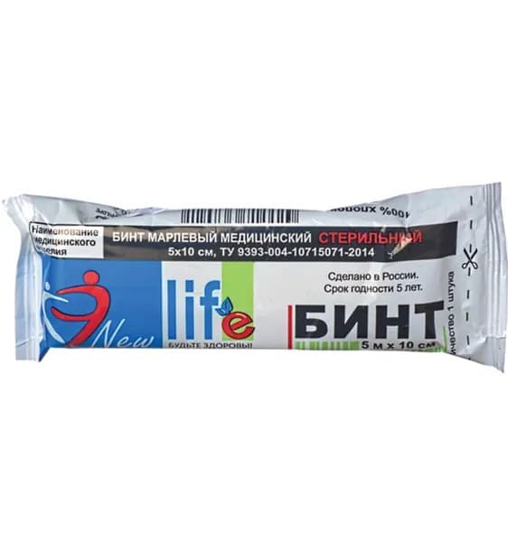 Бинт марлевый стерильный 5 м х 10 см, плотность 28 (2) г/м2 // NEW LIFE