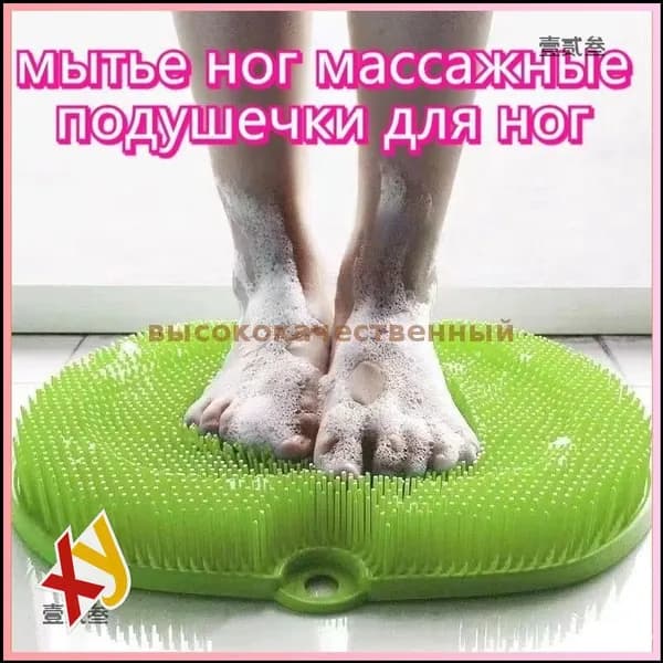 Комплект для бани: набор аксессуаров для уюта и релакса- 123-lj
