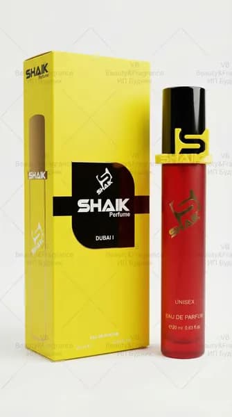 FIFTY SHADES стойкие сладкие духи Shaik № 5524 с феромонами парфюм турецкий парфюмерная вода для мужчин и женщин 20 ml