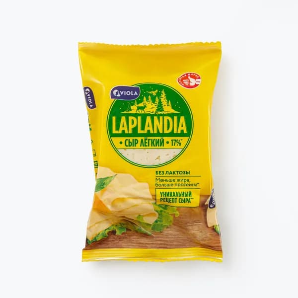 Сыр полутвердый Легкий 17%, 180 г, Laplandia, кусок