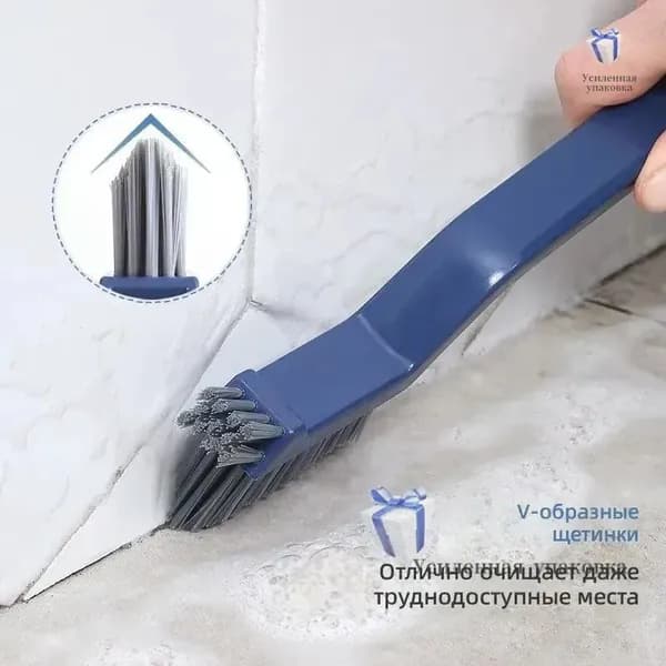 Средство для очищения кистей 1 шт./ 100 г.