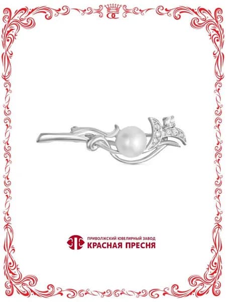Серебряная брошь с жемчугом и фианитами Красная Пресня Б13310318Д