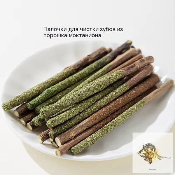 Хит продаж жевательная палочка с кошачьей мятой для кошек, для точения зубов и очистки полости рта