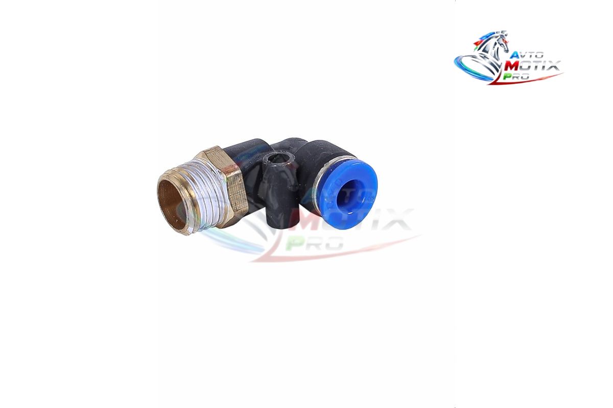 Фитинг трубки ПВХ угловой ( наружняя резьба ) M12*1,25- 6 мм (2шт.)