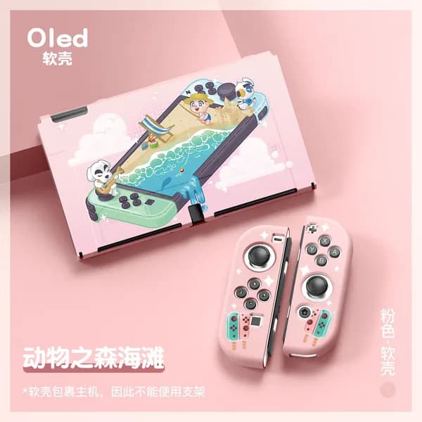 Чехол для Nintendo Switch OLED, новый, матовый TPU, с тиснением, раскрашенный, печатный, разделенный мягкий корпус