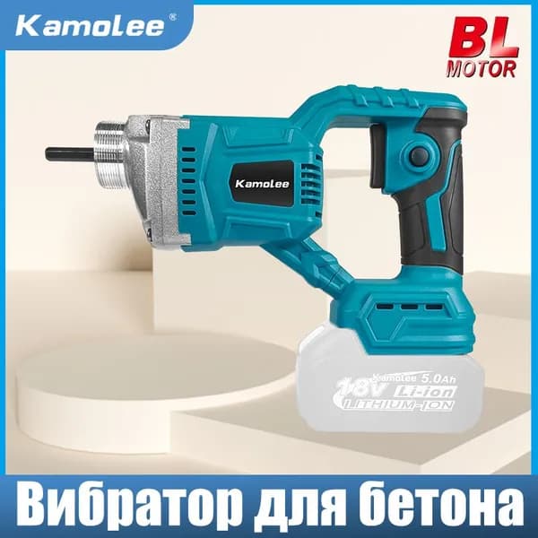 Аккумуляторный глубинный вибратор для бетона 15500об мин 1100Вт 0605