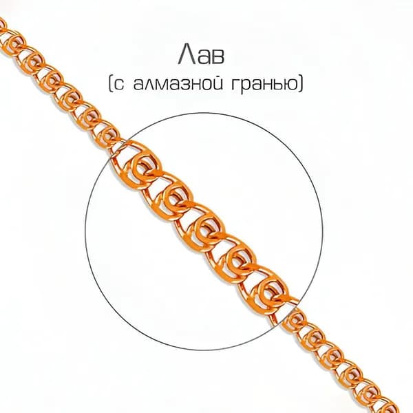 GOLDEN EAGLE Браслет Золото красное 585 пробы