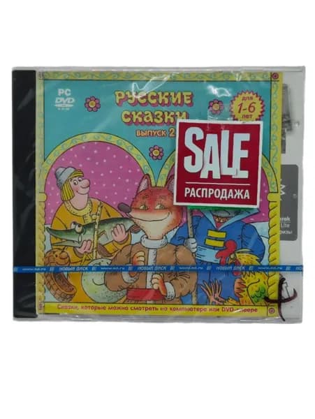 Игра 862502 (PC