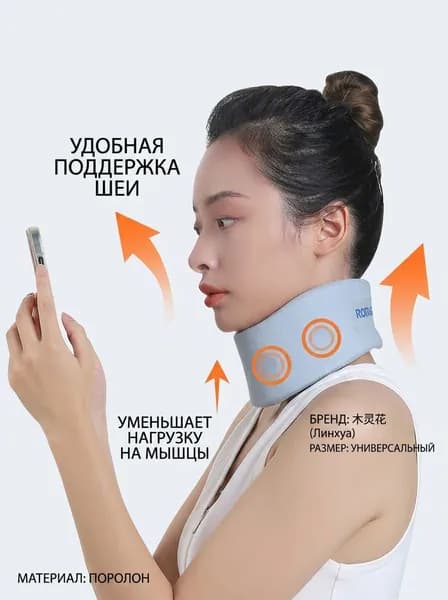 Защитные шорты для горных лыж и сноуборда1688-768697989081