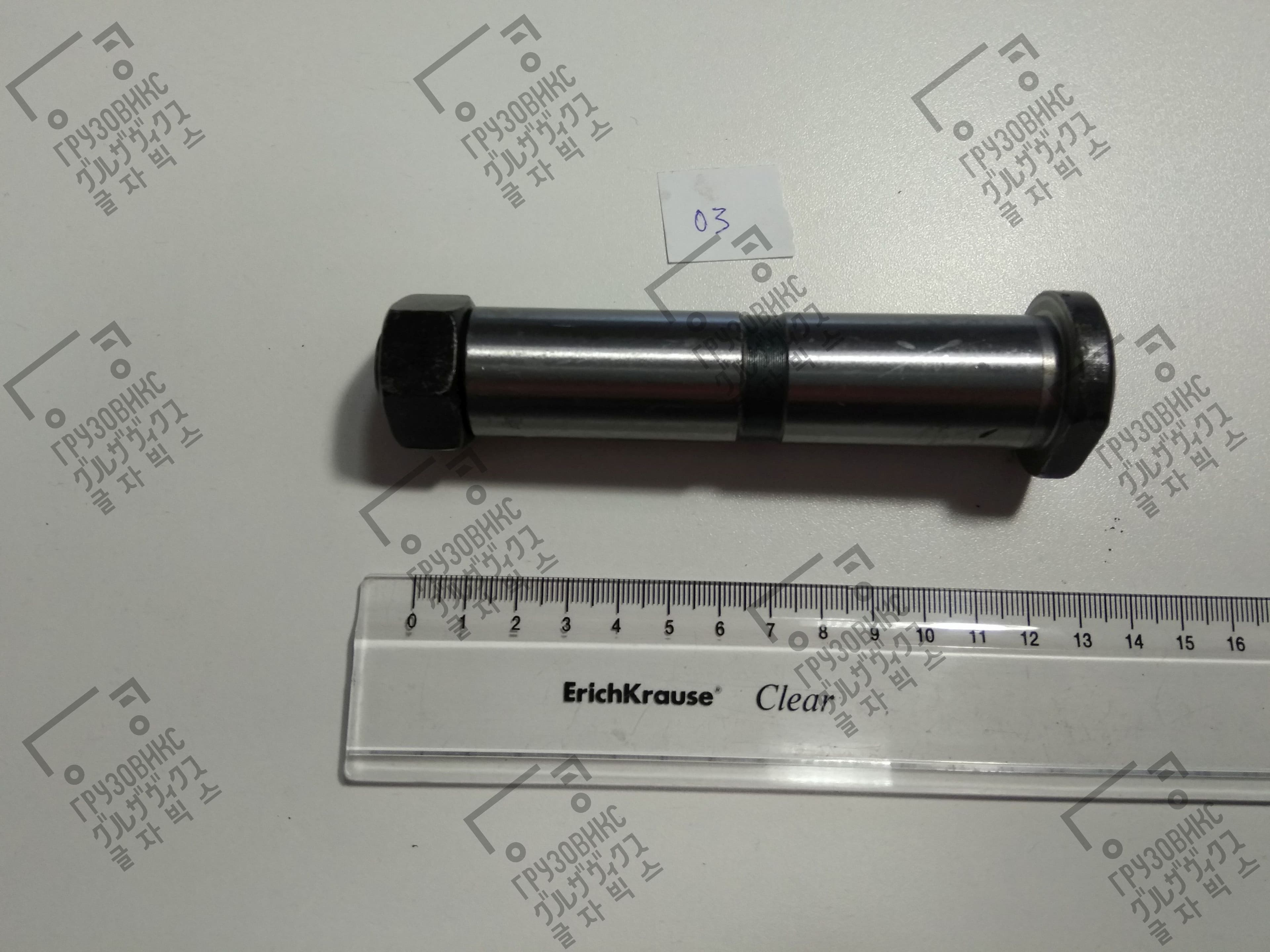 SP-03 Палец рессоры 25*105*129 мм, Zevs