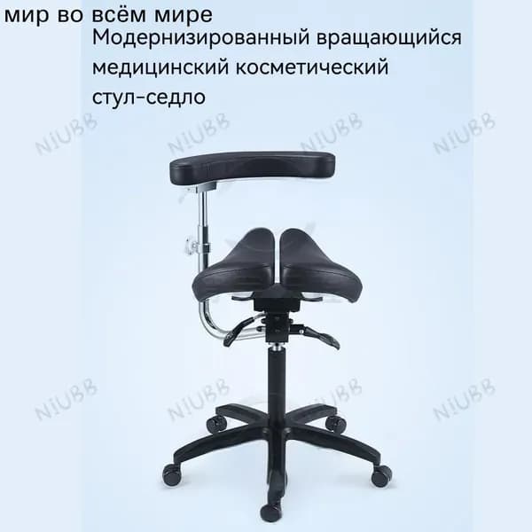 Ортопедический стул, Экокожа, черное