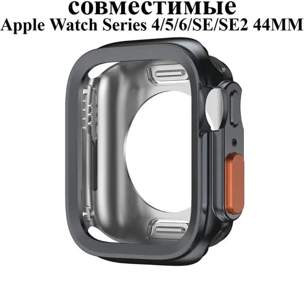 Чехол из ТПУ совместимые Apple Watch Series 11 10 42 46mm Series9-SE3 45mm 41mm 40mm 44mm