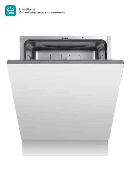 Встраиваемая посудомоечная машина с Wi-Fi Midea MID60S100i, серый