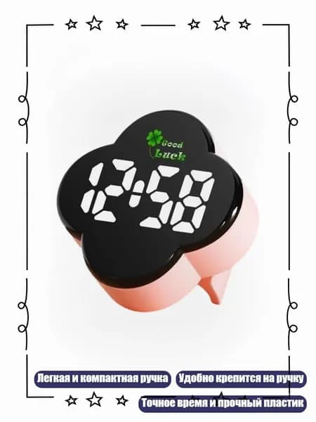 Маленькая шариковая ручка с электронными часами LED для письма, заметок и экзаменов, школьные канцтовары, Цвет
