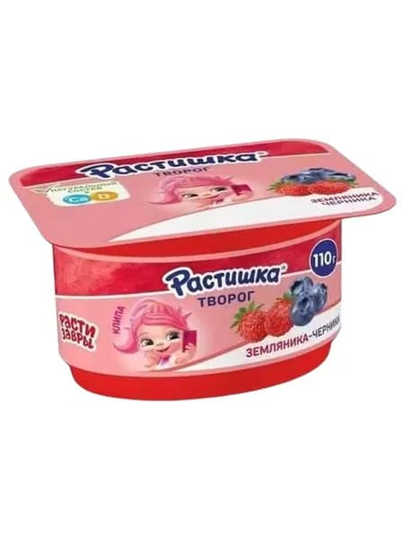 Творог Растишка земляника-черника обогащённый 3,5% БЗМЖ 110 г