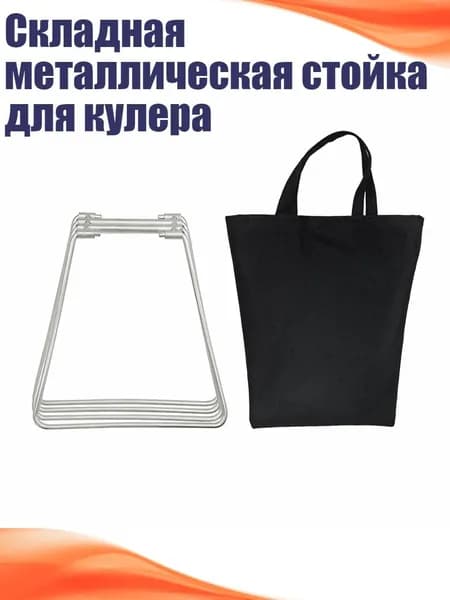 Медальоны, держатели для охотничьих трофеев