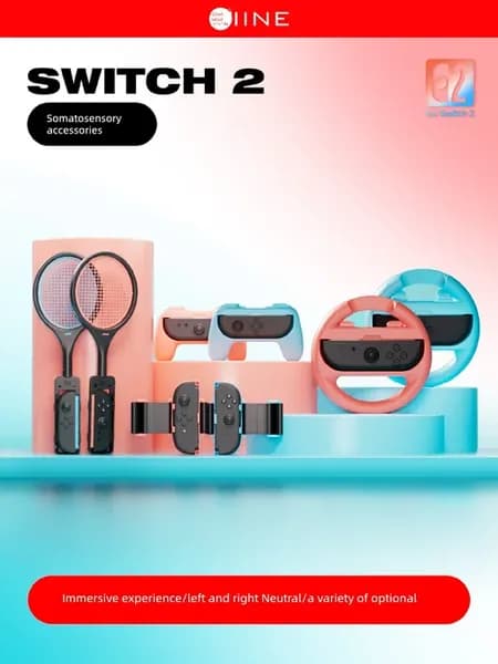Эргономичный держатель руля и ремень для Switch 2