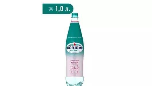 Напиток газированный Borjomi Aromati со вкусом вишни и граната 1 л