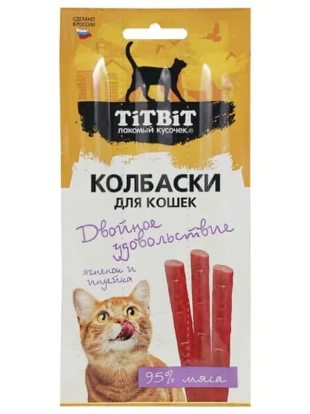 Titbit Лакомство для кошек "Двойное удовольствие" Колбаски с ягненком и индейкой 15 г