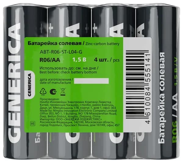 Батарейка пальчиковая АА солевая 900 мА/ч R06 4шт GENERICA ABT-R06-ST-L04-G