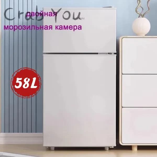 Барный холодильник 1539709930-rz8d_12-29-HGPCETIKBKYMVS, серебристый, белый