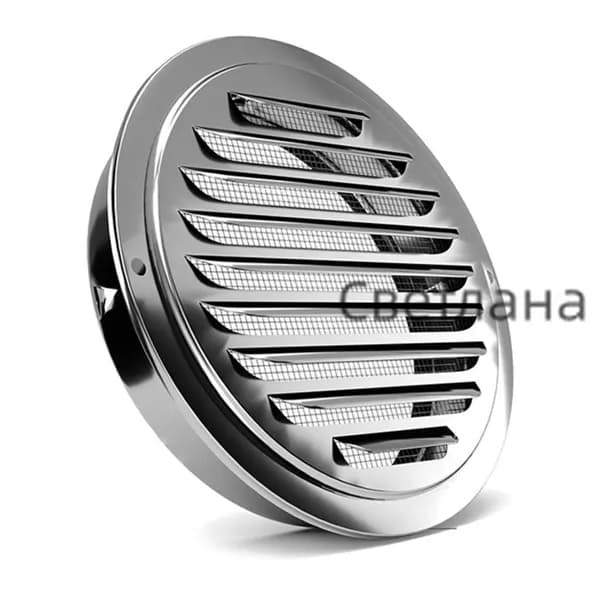 Круглая вентиляционная решетка из нержавеющей стали, 120mm
