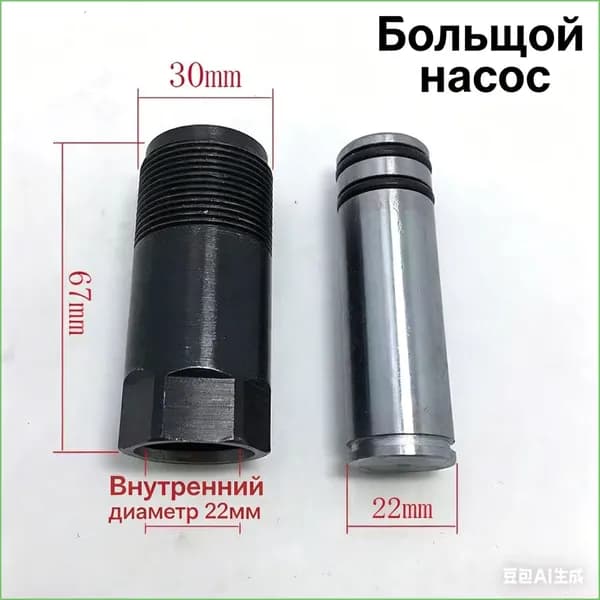 Аксессуары для домкрата - Чехол, нагрузка до 4 т