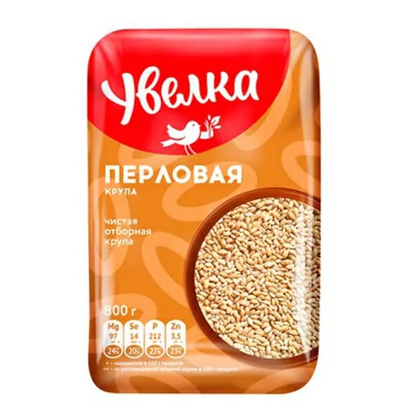 Крупа перловая Увелка отборная 800 г