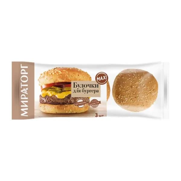 Булочки для бургера Мираторг 240г