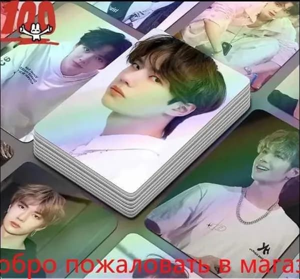 Ван Ибо, лазерная маленькая карточка 55 самонапечатанных маленьких карточек