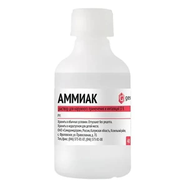 Аммиак, раствор 10 %, 40 мл