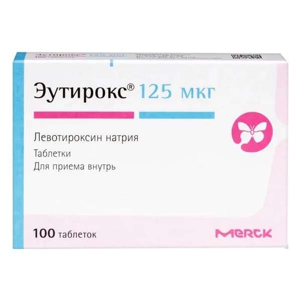 Эутирокс, таблетки 125 мкг, 100 шт.
