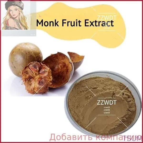 Чистый экстракт плодов Монаха в соотношении 10:1 порошка (Siraitia Grosvenorii Fruit