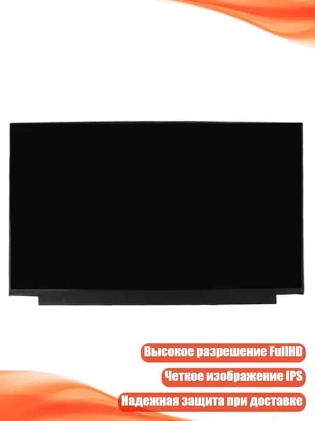 Ноутбук, (4NB1400763_CY10), разноцветный