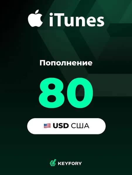 Подарочная карта Apple iTunes 80 USD (США) /App Store & iTunes Gift Card USA (US), Цифровой ключ
