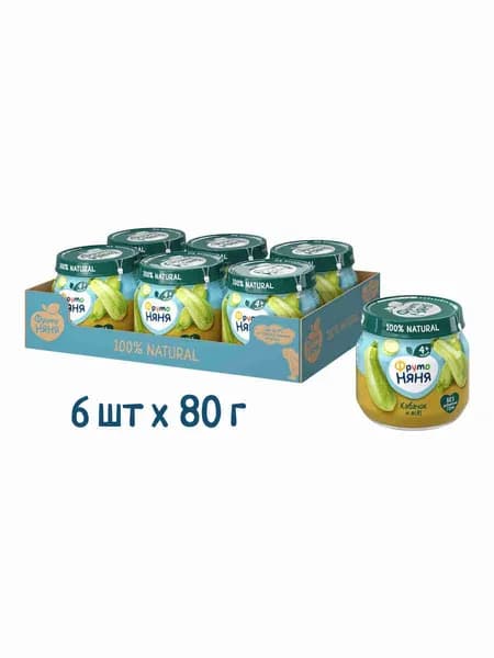 Пюре овощное детское ФрутоНяня кабачок, с 4 месяцев, 80 г x 6 шт